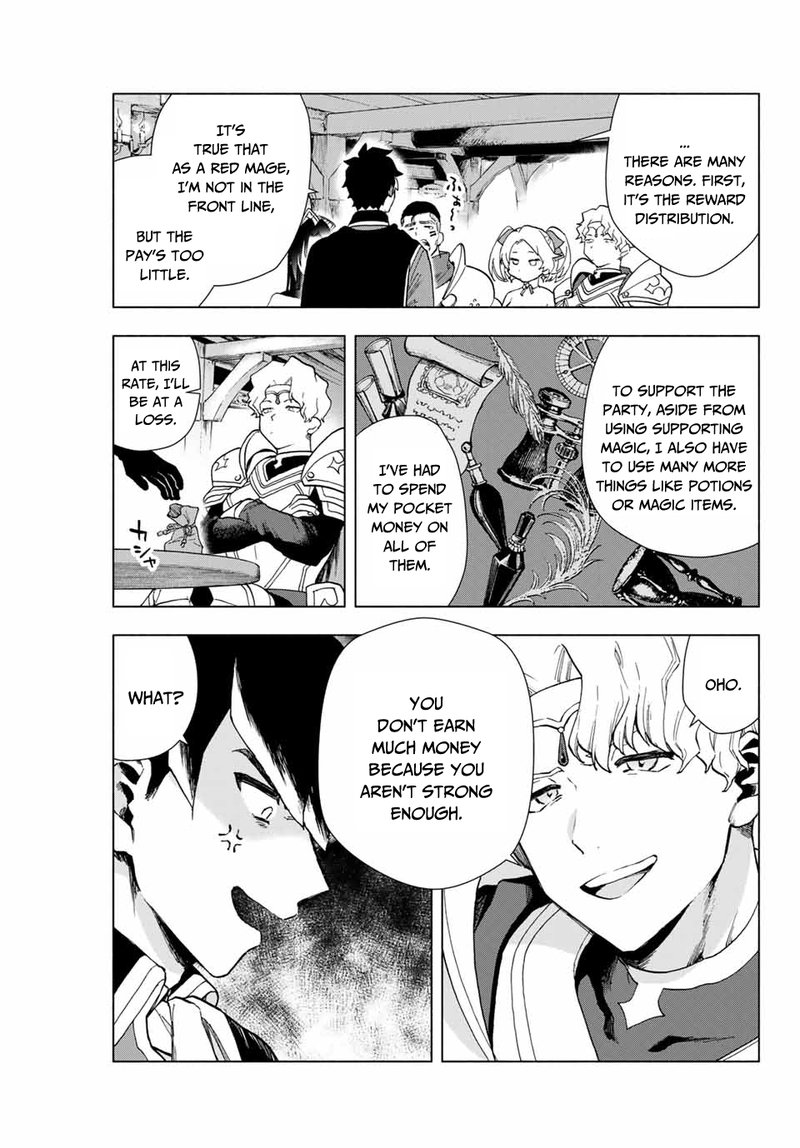 a_rank_party_wo_ridatsu_shita_ore_wa_moto_oshiego_tachi_to_meikyuu_shinbu_wo_mezasu_1_5
