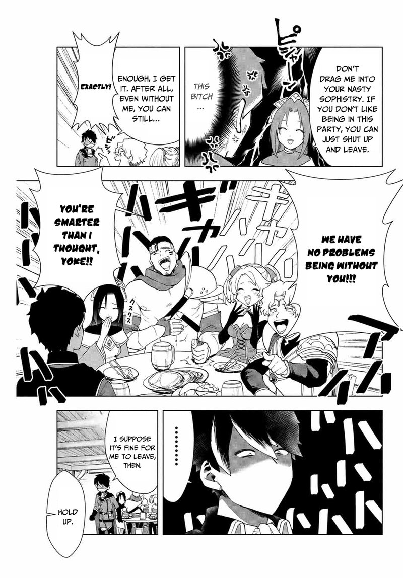 a_rank_party_wo_ridatsu_shita_ore_wa_moto_oshiego_tachi_to_meikyuu_shinbu_wo_mezasu_1_7