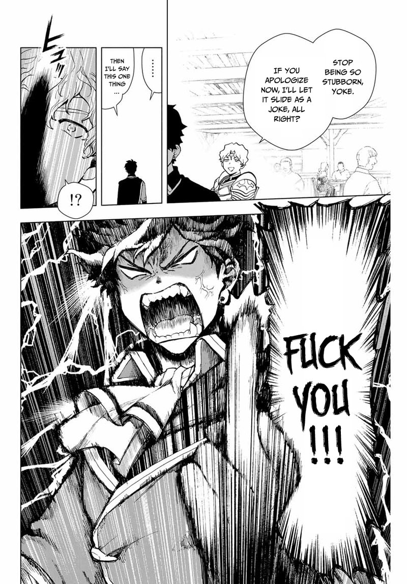 a_rank_party_wo_ridatsu_shita_ore_wa_moto_oshiego_tachi_to_meikyuu_shinbu_wo_mezasu_1_8