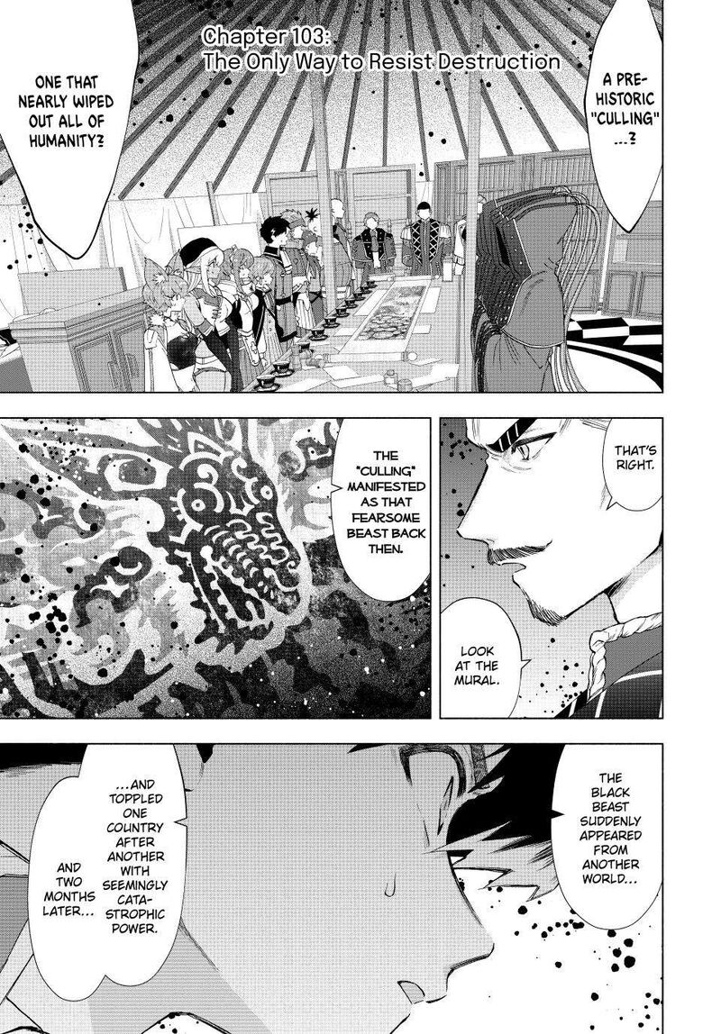 a_rank_party_wo_ridatsu_shita_ore_wa_moto_oshiego_tachi_to_meikyuu_shinbu_wo_mezasu_103_1
