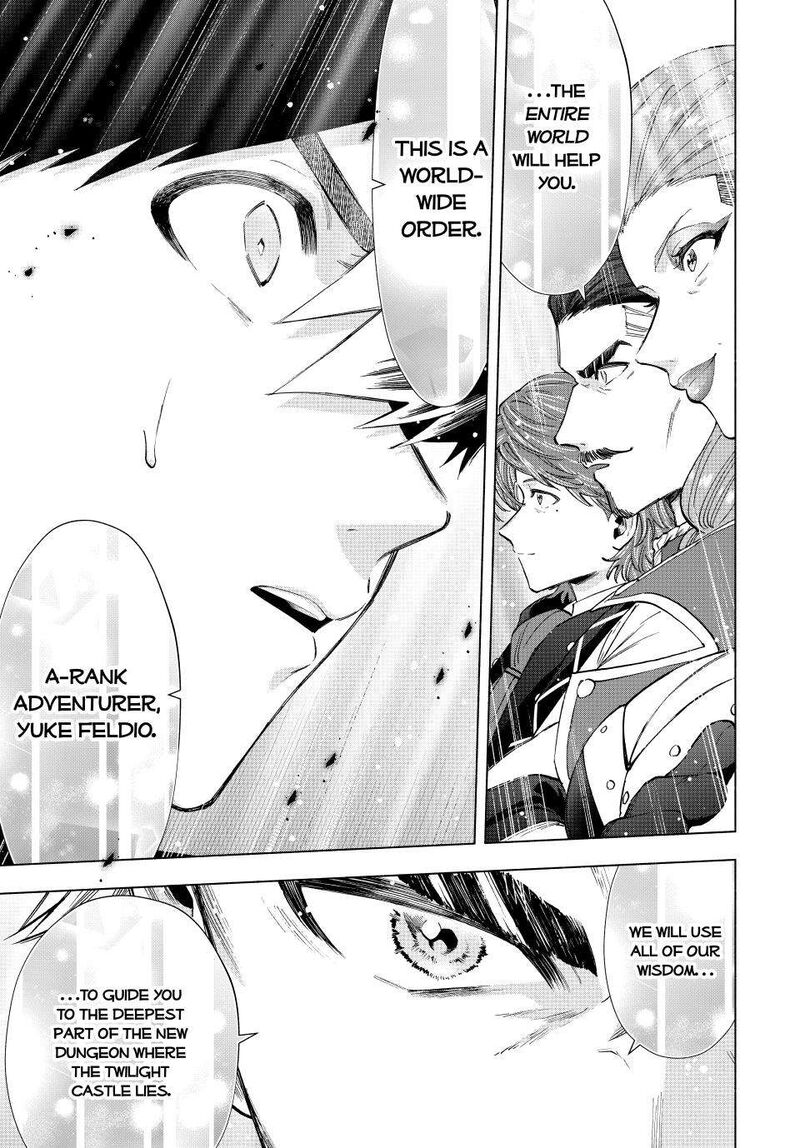a_rank_party_wo_ridatsu_shita_ore_wa_moto_oshiego_tachi_to_meikyuu_shinbu_wo_mezasu_103_12