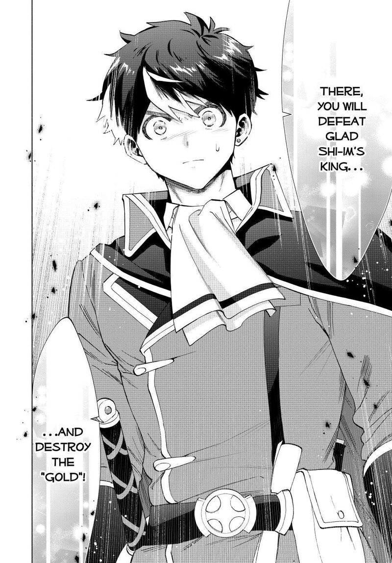 a_rank_party_wo_ridatsu_shita_ore_wa_moto_oshiego_tachi_to_meikyuu_shinbu_wo_mezasu_103_13