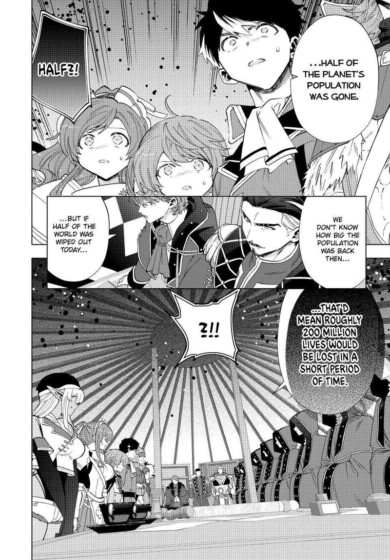 a_rank_party_wo_ridatsu_shita_ore_wa_moto_oshiego_tachi_to_meikyuu_shinbu_wo_mezasu_103_2