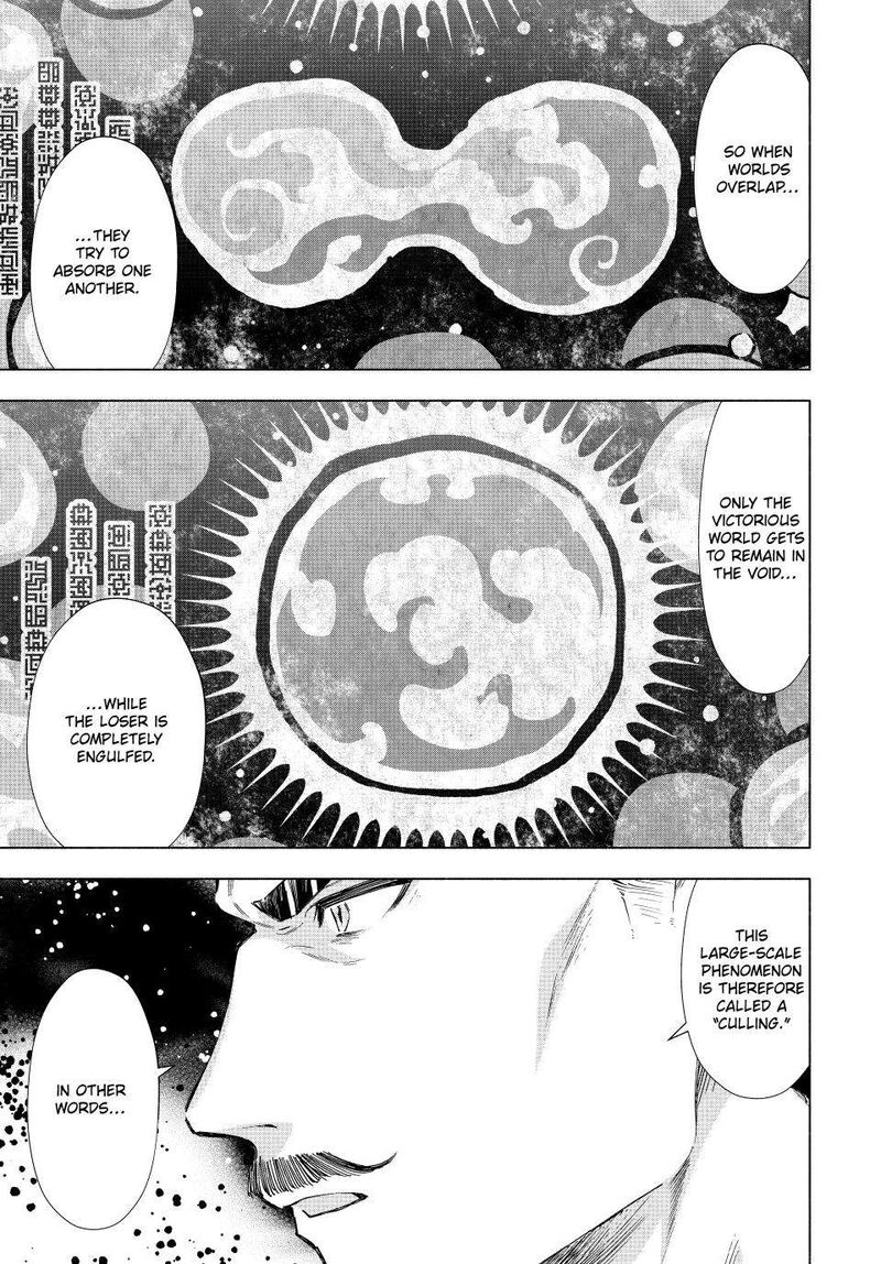 a_rank_party_wo_ridatsu_shita_ore_wa_moto_oshiego_tachi_to_meikyuu_shinbu_wo_mezasu_103_5