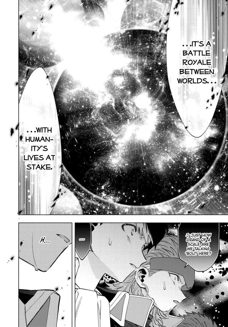 a_rank_party_wo_ridatsu_shita_ore_wa_moto_oshiego_tachi_to_meikyuu_shinbu_wo_mezasu_103_6