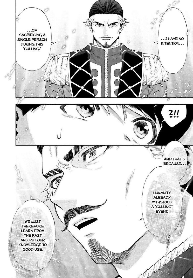 a_rank_party_wo_ridatsu_shita_ore_wa_moto_oshiego_tachi_to_meikyuu_shinbu_wo_mezasu_103_8