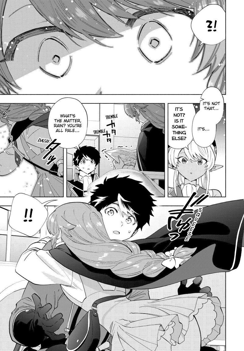 a_rank_party_wo_ridatsu_shita_ore_wa_moto_oshiego_tachi_to_meikyuu_shinbu_wo_mezasu_106_3