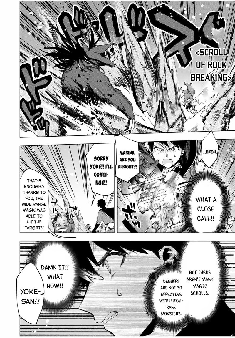 a_rank_party_wo_ridatsu_shita_ore_wa_moto_oshiego_tachi_to_meikyuu_shinbu_wo_mezasu_12_8