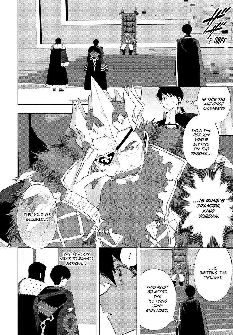 a_rank_party_wo_ridatsu_shita_ore_wa_moto_oshiego_tachi_to_meikyuu_shinbu_wo_mezasu_129_10