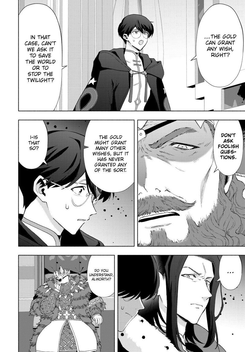 a_rank_party_wo_ridatsu_shita_ore_wa_moto_oshiego_tachi_to_meikyuu_shinbu_wo_mezasu_129_12