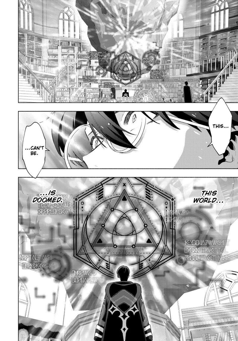 a_rank_party_wo_ridatsu_shita_ore_wa_moto_oshiego_tachi_to_meikyuu_shinbu_wo_mezasu_129_14