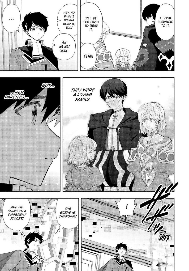 a_rank_party_wo_ridatsu_shita_ore_wa_moto_oshiego_tachi_to_meikyuu_shinbu_wo_mezasu_129_9