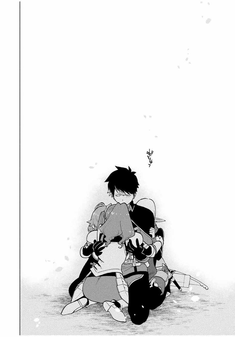 a_rank_party_wo_ridatsu_shita_ore_wa_moto_oshiego_tachi_to_meikyuu_shinbu_wo_mezasu_14_8