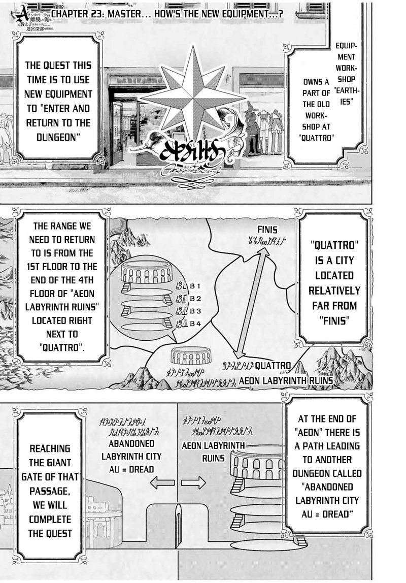 a_rank_party_wo_ridatsu_shita_ore_wa_moto_oshiego_tachi_to_meikyuu_shinbu_wo_mezasu_23_1