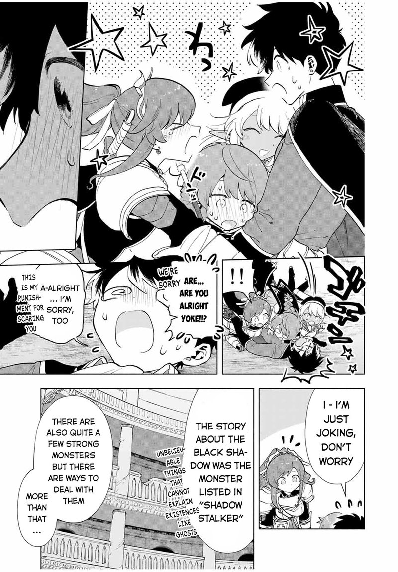 a_rank_party_wo_ridatsu_shita_ore_wa_moto_oshiego_tachi_to_meikyuu_shinbu_wo_mezasu_23_10