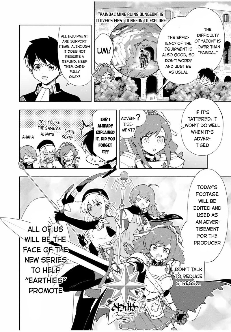 a_rank_party_wo_ridatsu_shita_ore_wa_moto_oshiego_tachi_to_meikyuu_shinbu_wo_mezasu_23_2