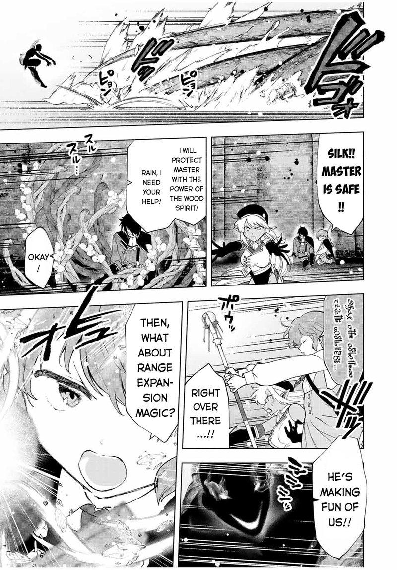a_rank_party_wo_ridatsu_shita_ore_wa_moto_oshiego_tachi_to_meikyuu_shinbu_wo_mezasu_26_3