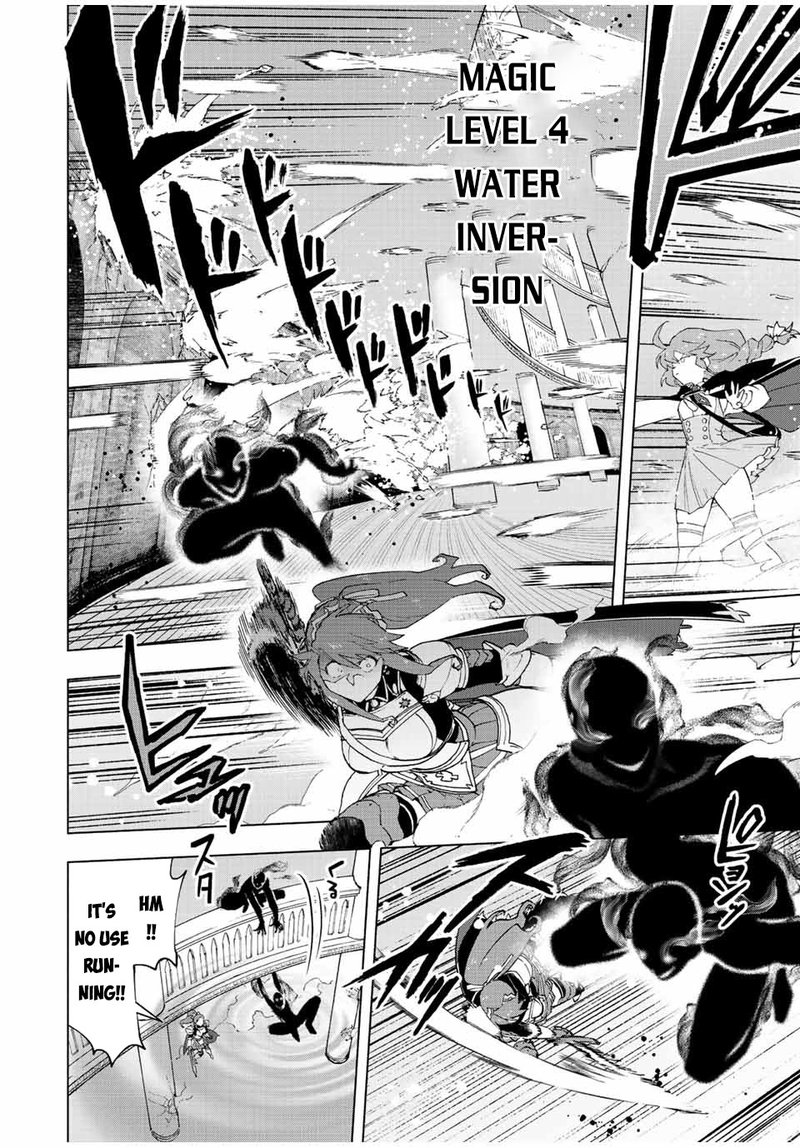 a_rank_party_wo_ridatsu_shita_ore_wa_moto_oshiego_tachi_to_meikyuu_shinbu_wo_mezasu_26_4