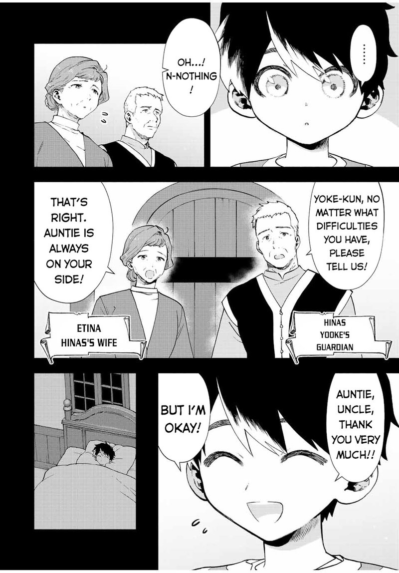a_rank_party_wo_ridatsu_shita_ore_wa_moto_oshiego_tachi_to_meikyuu_shinbu_wo_mezasu_26_8