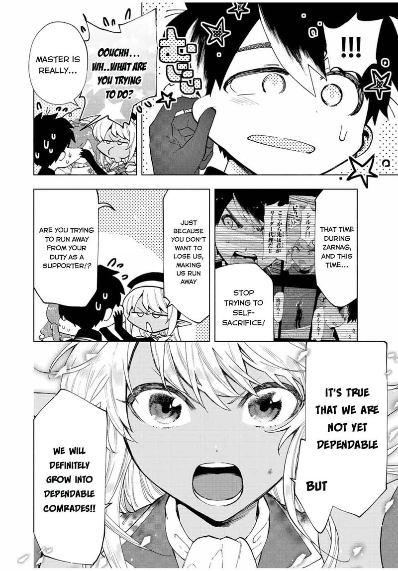 a_rank_party_wo_ridatsu_shita_ore_wa_moto_oshiego_tachi_to_meikyuu_shinbu_wo_mezasu_31_8