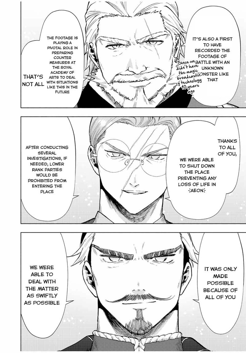 a_rank_party_wo_ridatsu_shita_ore_wa_moto_oshiego_tachi_to_meikyuu_shinbu_wo_mezasu_32_8