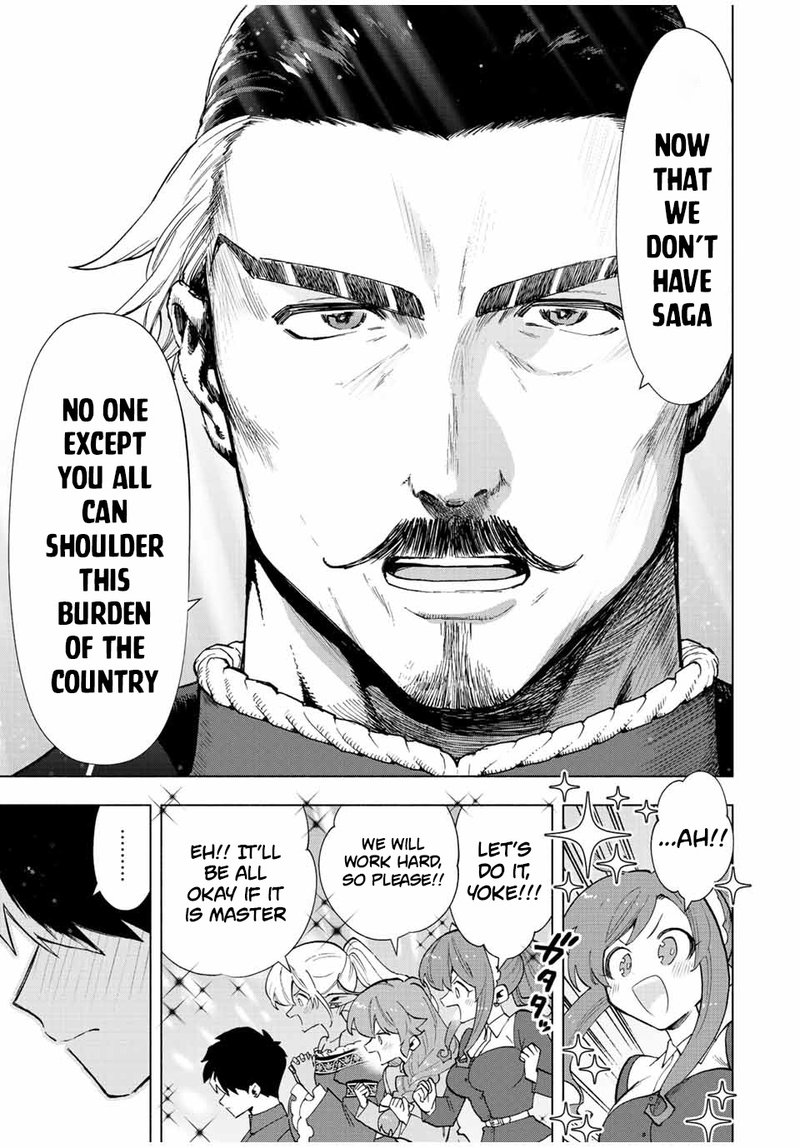 a_rank_party_wo_ridatsu_shita_ore_wa_moto_oshiego_tachi_to_meikyuu_shinbu_wo_mezasu_38_11