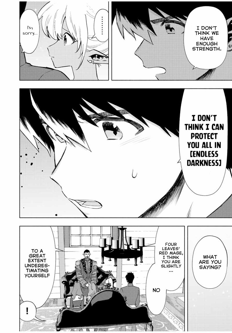 a_rank_party_wo_ridatsu_shita_ore_wa_moto_oshiego_tachi_to_meikyuu_shinbu_wo_mezasu_38_8