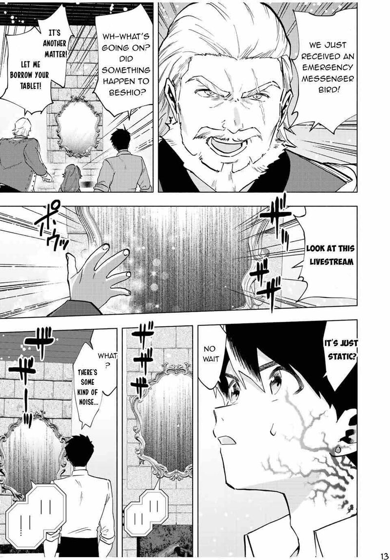 a_rank_party_wo_ridatsu_shita_ore_wa_moto_oshiego_tachi_to_meikyuu_shinbu_wo_mezasu_69_13