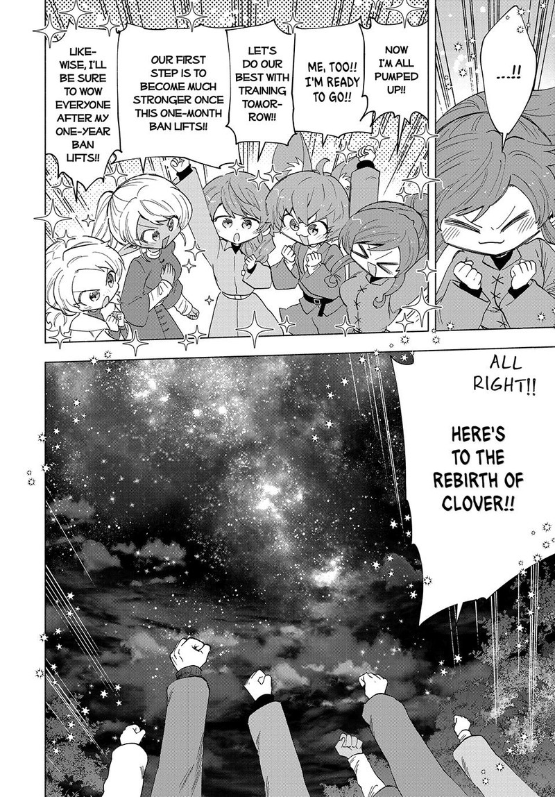 a_rank_party_wo_ridatsu_shita_ore_wa_moto_oshiego_tachi_to_meikyuu_shinbu_wo_mezasu_90_12