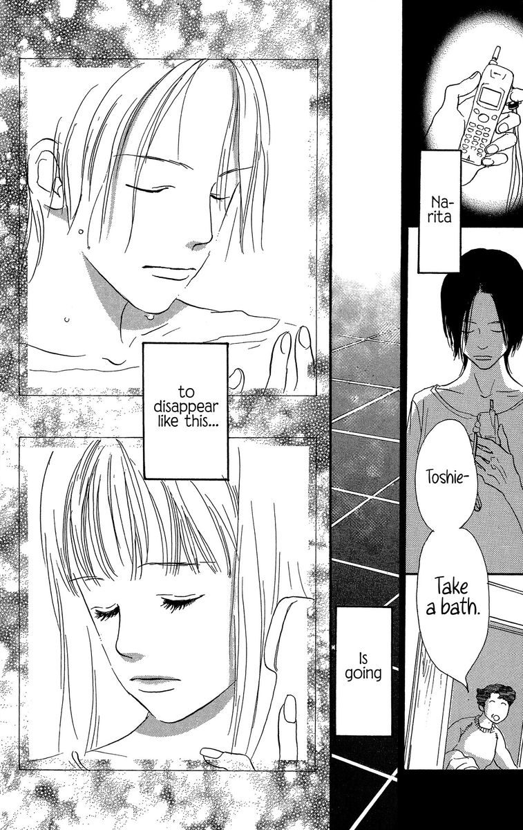 a_rose_colored_tomorrow_21_33