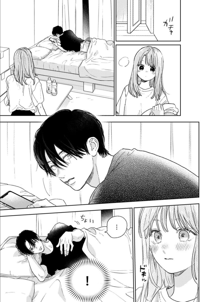 a_sign_of_affection_35_33