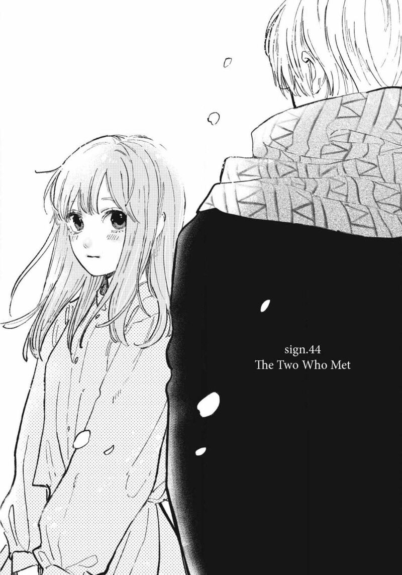 a_sign_of_affection_44_2