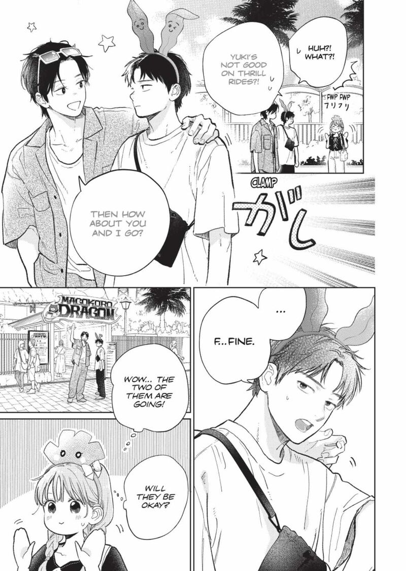 a_sign_of_affection_45_9