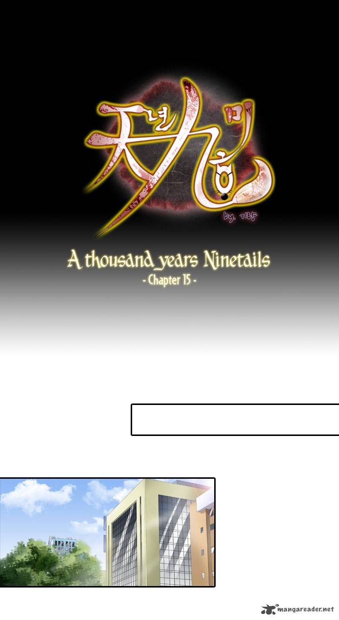 a_thousand_years_ninetails_15_2