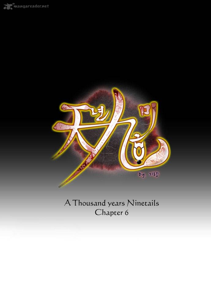 a_thousand_years_ninetails_6_2