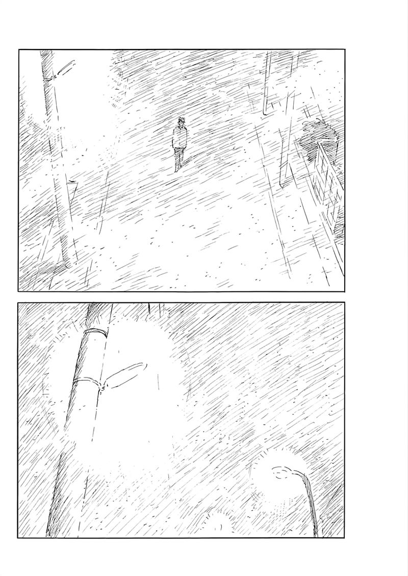 a_trail_of_blood_151_11