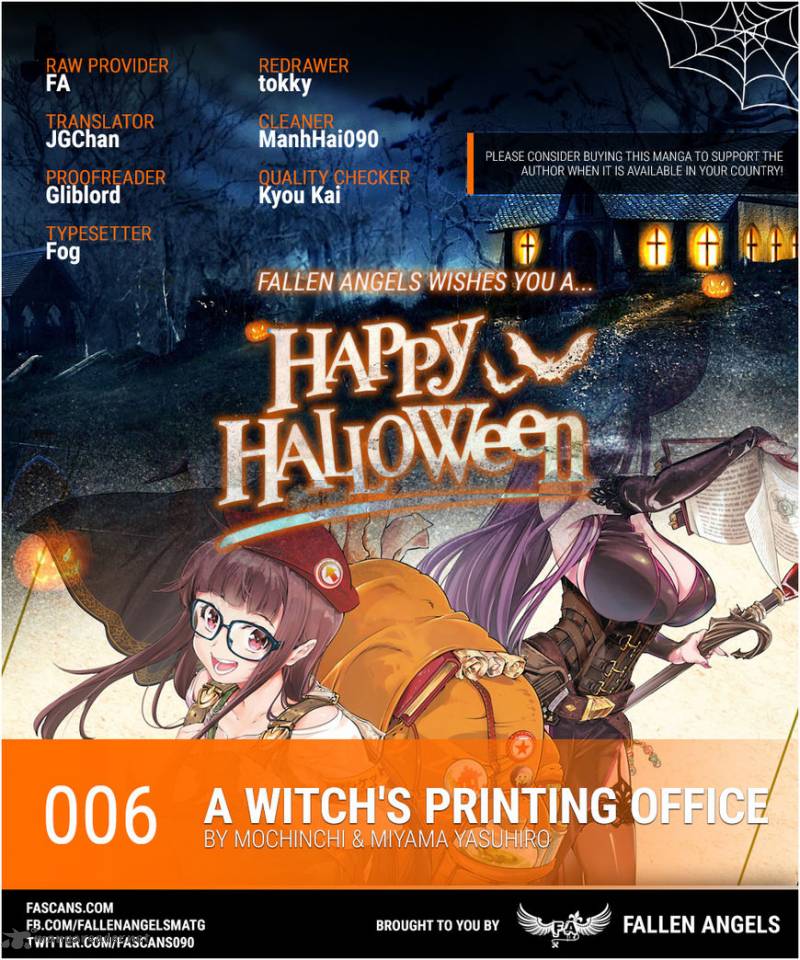 a_witchs_printing_office_6_1