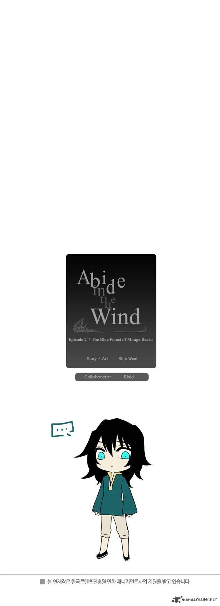 abide_in_the_wind_25_25