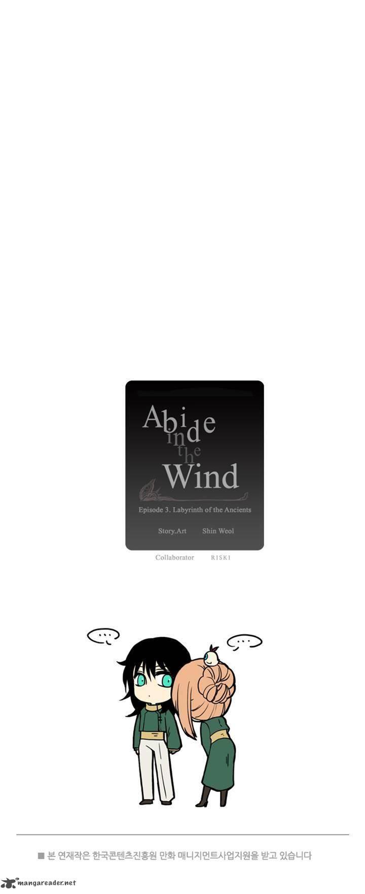 abide_in_the_wind_42_23