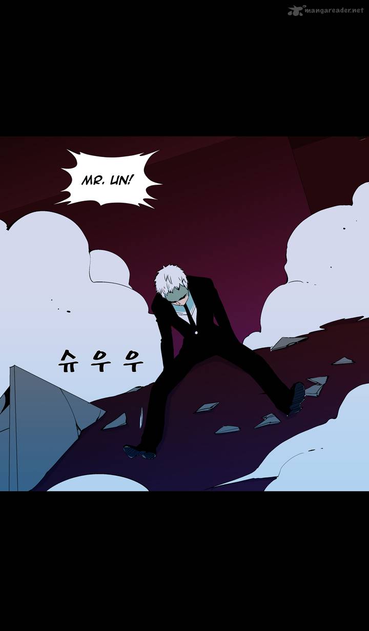 ability_41_2