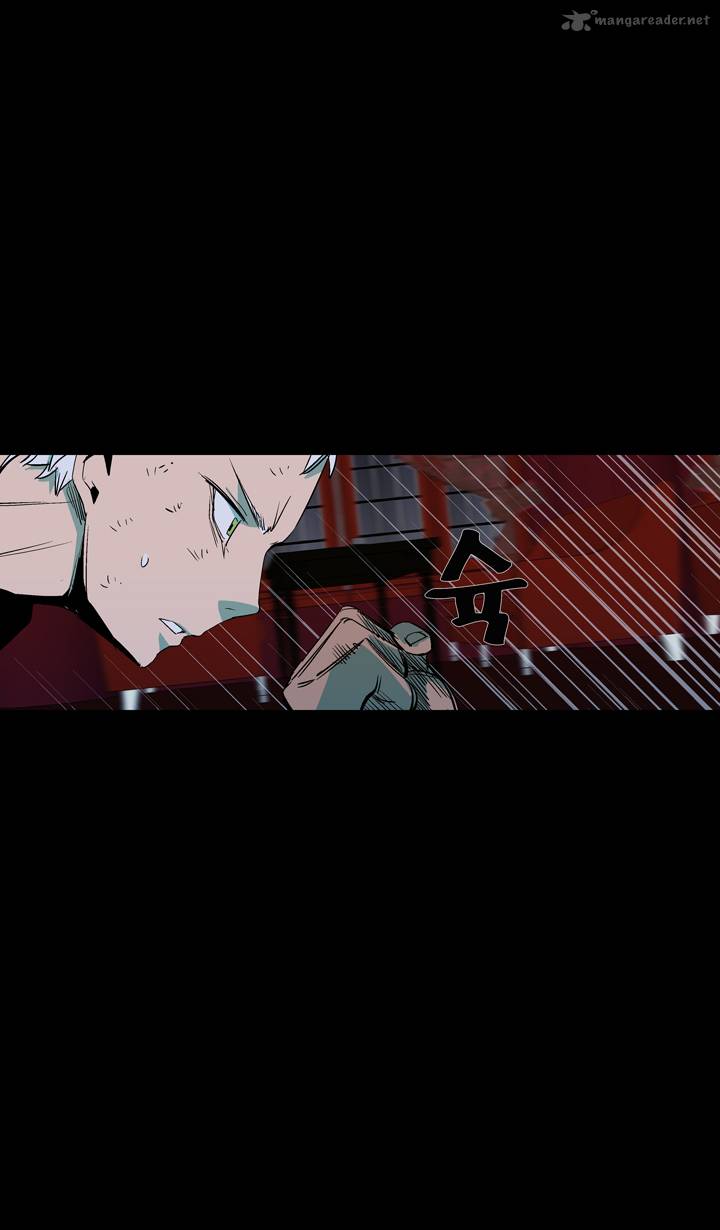 ability_41_35