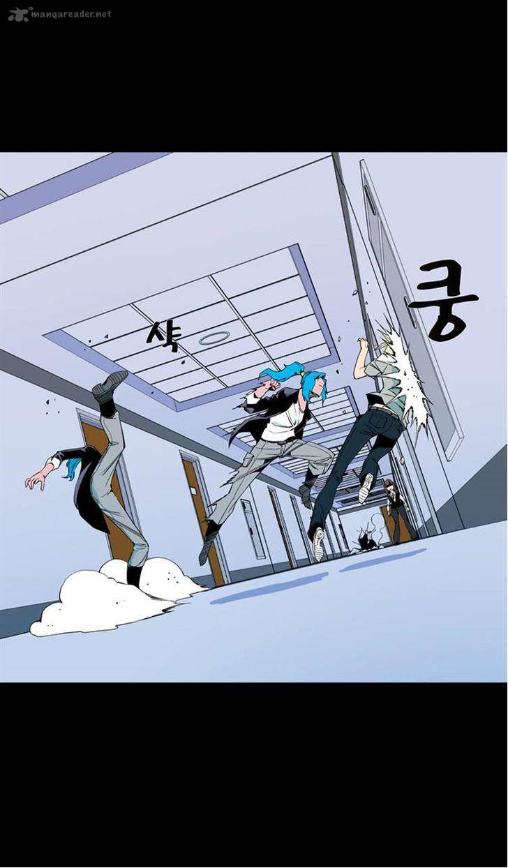 ability_57_5