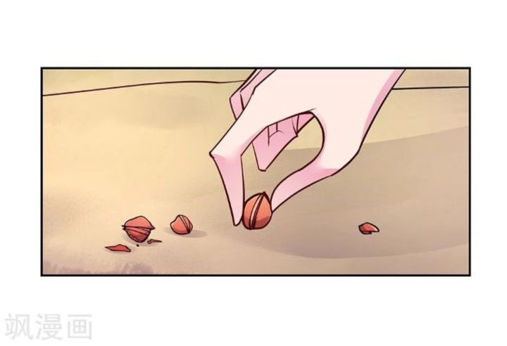above_all_gods_14_28
