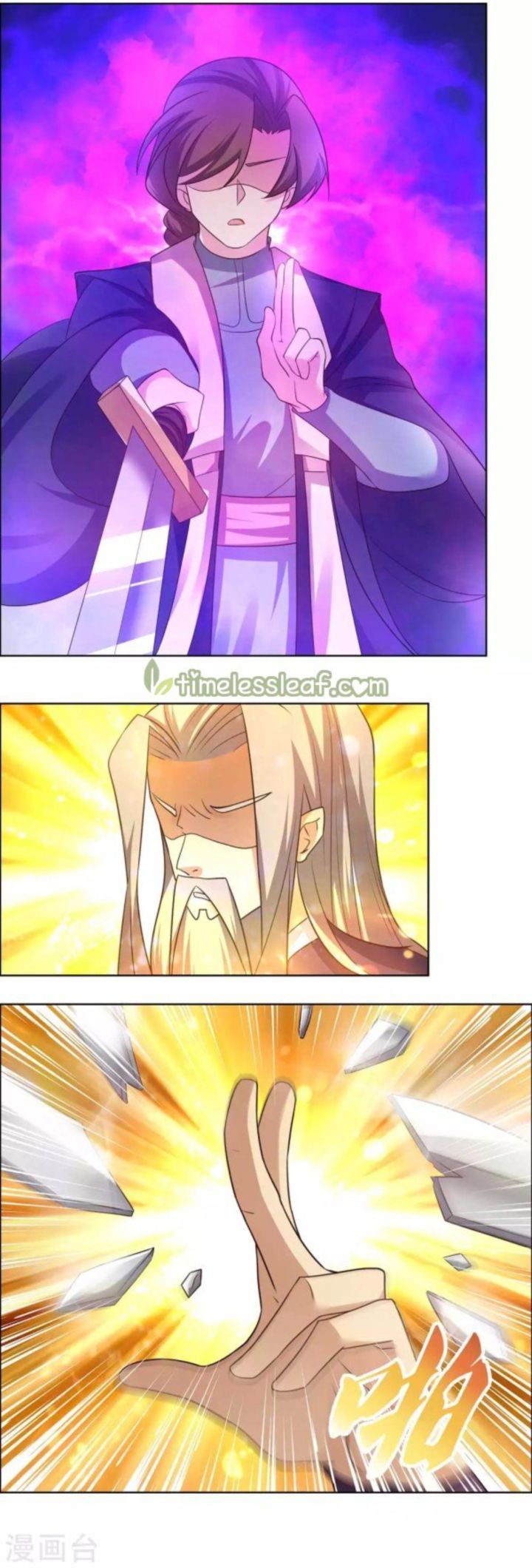 above_all_gods_160_10