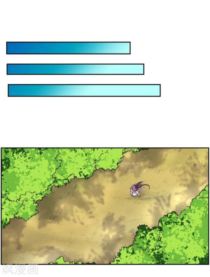 above_all_gods_17_30