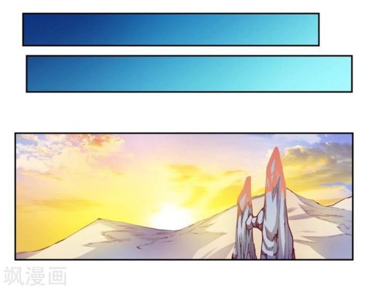 above_all_gods_30_34