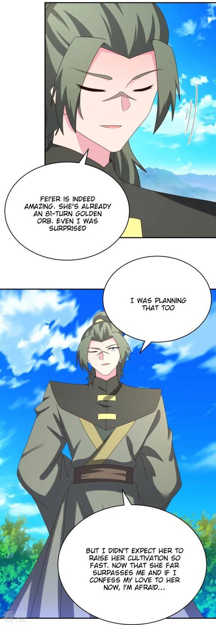 above_all_gods_304_4