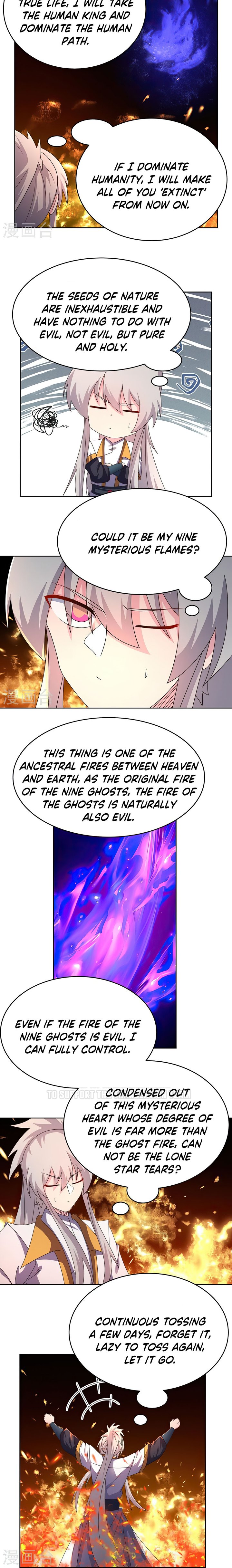 above_all_gods_428e_2