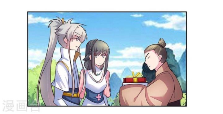 above_all_gods_55_12