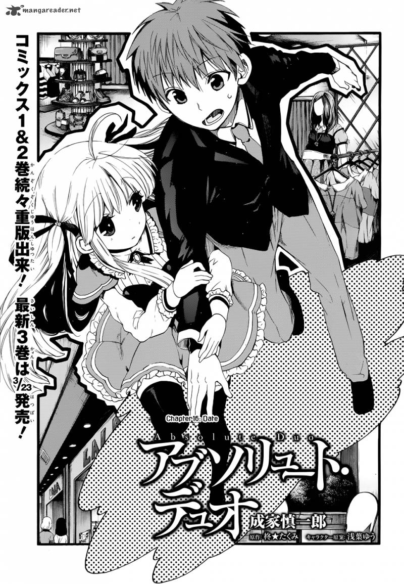 absolute_duo_16_3